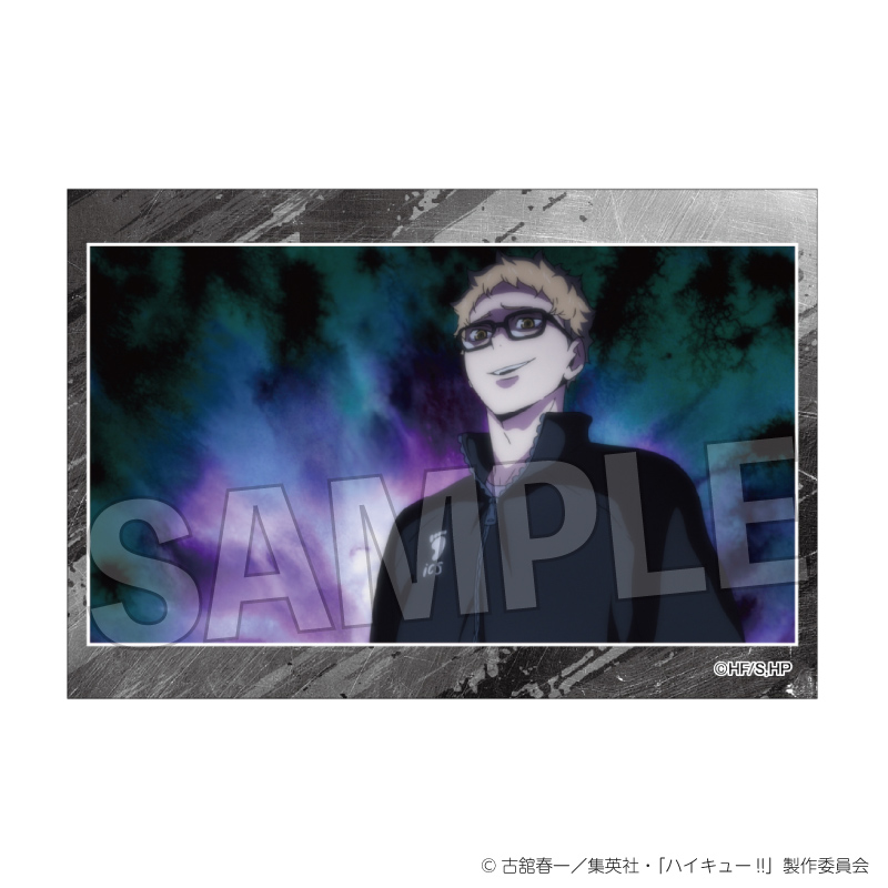 ハイキュー!!_スタパネ ミニ vol.8　16