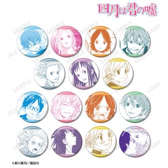 四月は君の嘘 | 公式グッズ・公式ライセンス商品専門 | colleize