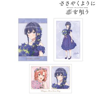 【新品】 ささやくように恋を唄う　ミニアクリルアート A ささやくように恋を唄う_ミニアクリルアート A | 公式グッズ