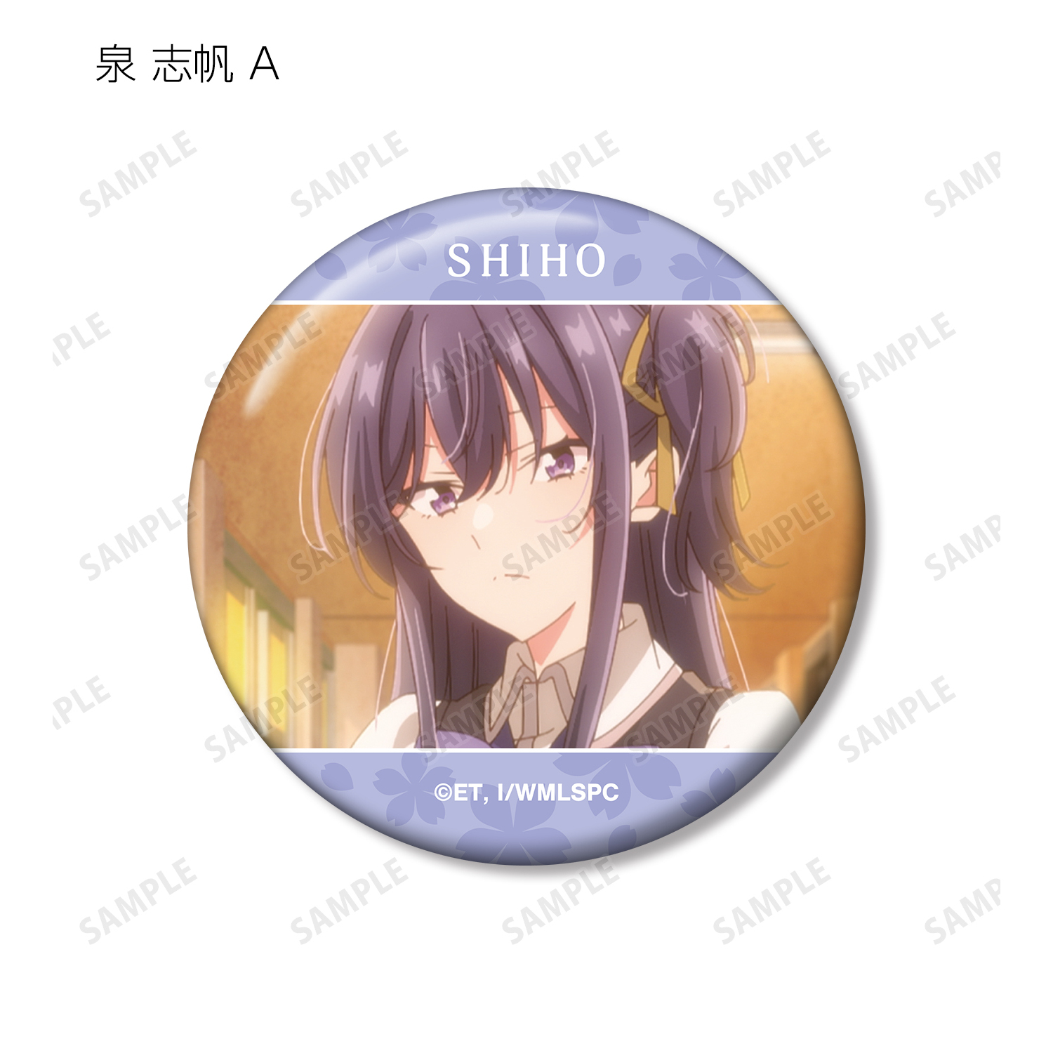 ささやくように恋を唄う　泉志帆　水口亜季　缶バッジ　くじ引き堂 Amazon.co.jp: ささ恋 ささやくように恋を唄う ミニ色紙 泉志帆