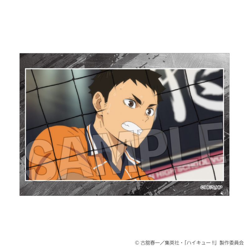 集英社 - ハイキュー！！ ハイキュー!! 繋がる屏風アクリルスタンド 及川徹｜アニメ