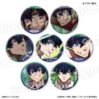 ブルーロック オリヴァ・愛空 渋谷TSUTAYA 缶バッジ 12点セット ブルーロック_だけ缶 オリヴァ・愛空だけトレーディング缶バッジ