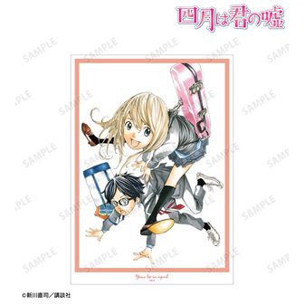 ふしぎ遊戯 A3マット加工ポスター 4本 セット Amazon.co.jp: オンゲキ bright MEMORY マーチングポケッツ A3