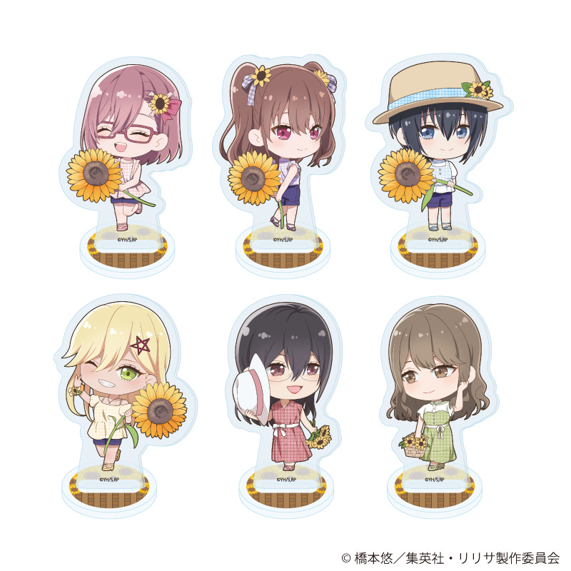 2.5次元の誘惑_アクリルぷちスタンド03/ひまわりver. コンプリートセット(全6種)(ミニキャライラスト)【コンプリートセット/6個入り】