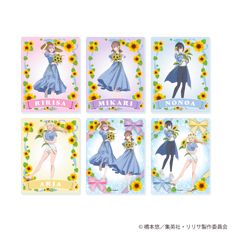 こざかなさま専用！WANDS第5期カレンダー3点＋ファンミ配布カード2点セット 2.5次元の誘惑_アクリルカード03/ひまわりver. コンプリート