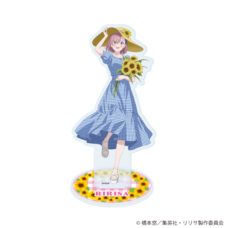 2.5次元の誘惑_アクリルスタンド09/天乃 リリサ ひまわりver.(描き下ろしイラスト)