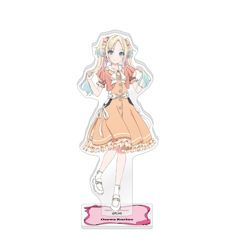 ラブライブ!蓮ノ空女学院スクールアイドルクラブ_描き下ろしアクリルスタンド/大沢 瑠璃乃
