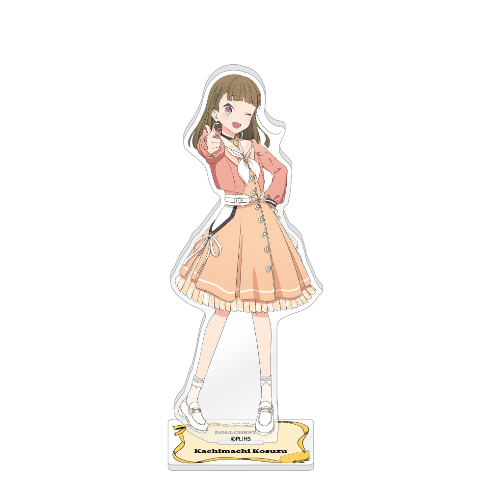 ラブライブ!蓮ノ空女学院スクールアイドルクラブ_描き下ろしアクリルスタンド/徒町 小鈴