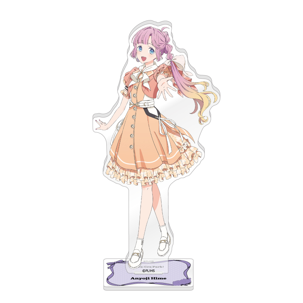 ラブライブ!蓮ノ空女学院スクールアイドルクラブ_描き下ろしアクリルスタンド/安養寺 姫芽