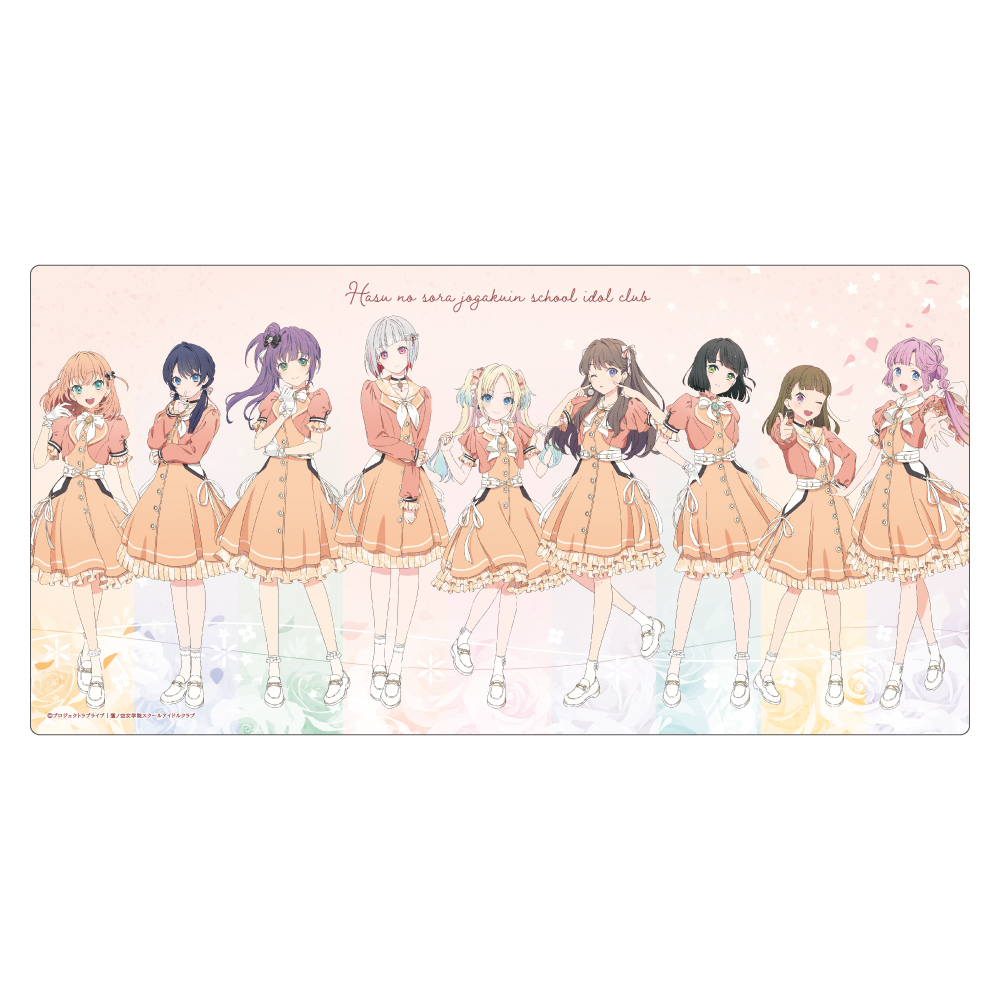ラブライブ!蓮ノ空女学院スクールアイドルクラブ_描き下ろしデスクマット