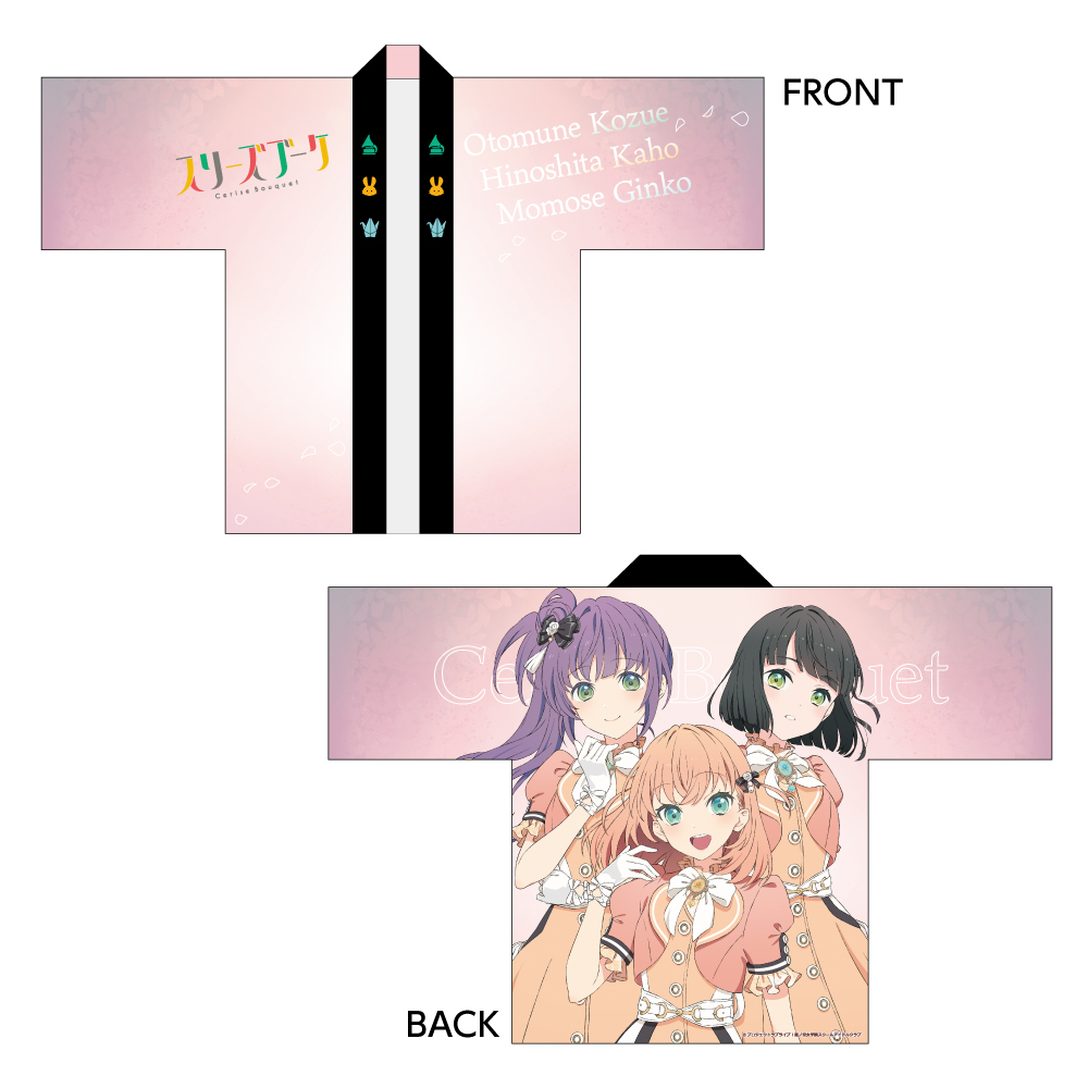 スリーズブーケ ブロマイド ラブライブ!蓮ノ空女学院スクールアイドルクラブ_描き下ろしフル