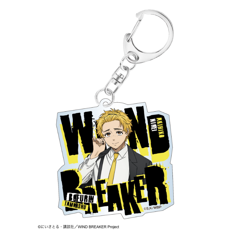 wind breaker 楡井秋彦　缶バッジ　学生証風アクリルキーホルダー WIND BREAKER_アクリルキーホルダー 楡井秋彦 | 公式グッズ