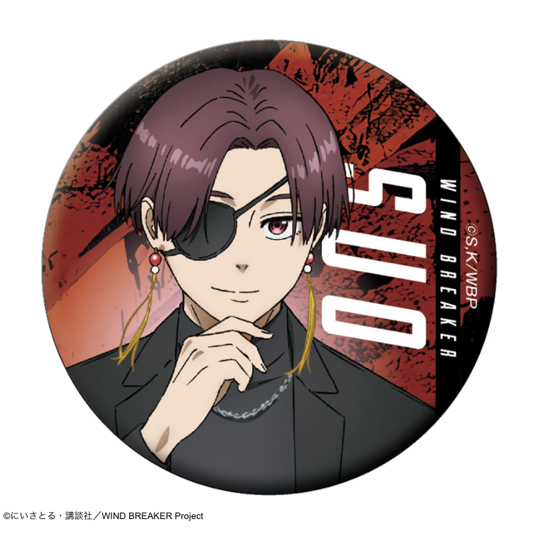 【新品未使用】 WIND BREAKER　Glasses　缶バッジ　12個セット WIND BREAKER 箔押し和紙缶バッジ 6個入BOX | 4580722002378