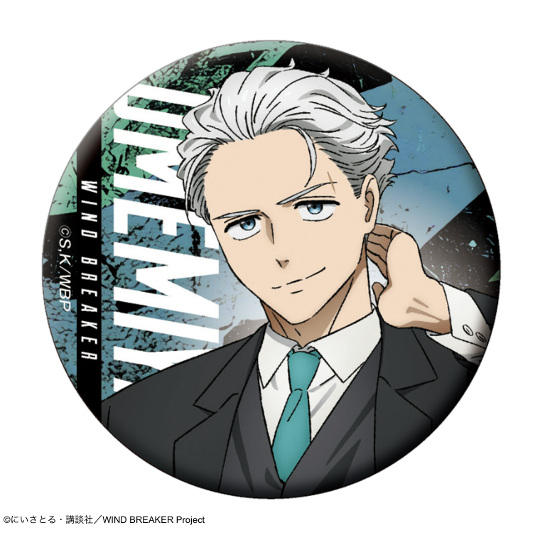 (お館様セット)継子バッジ&任命証全種コンプリート&隠バッジ5個 20251213_senjyuusi_md_03.jpg.webp