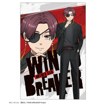 WIND BREAKER_ポストカード スーツver 蘇枋 隼飛 | 公式グッズ
