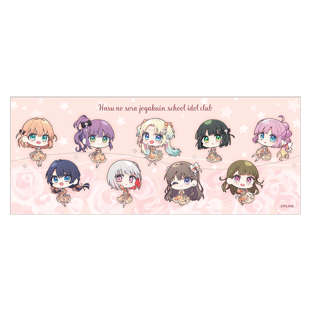 ラブライブ!蓮ノ空女学院スクールアイドルクラブ_フェイスタオル