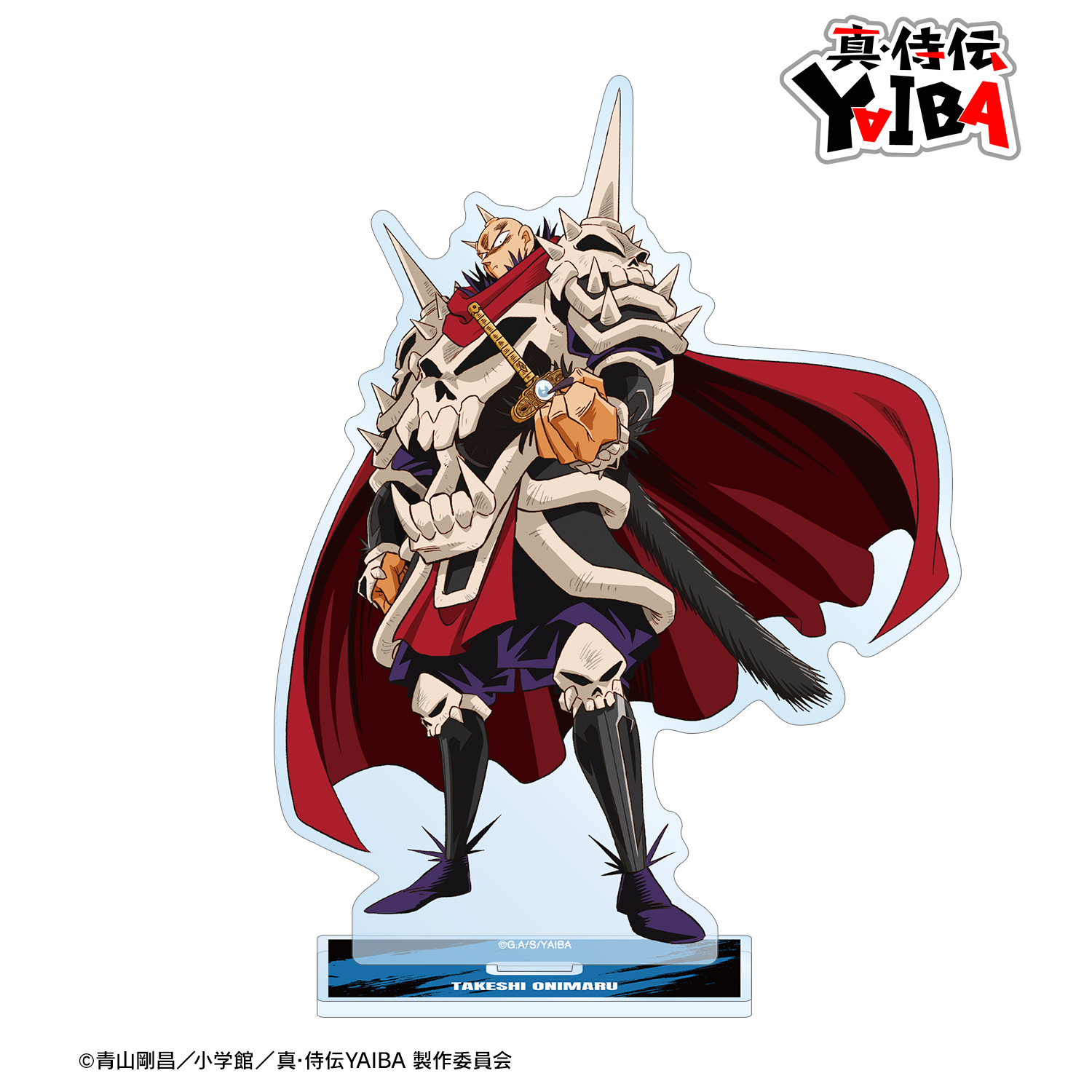 Mashima HERO’S 集合 デカアクリルスタンド Mashima HERO'S 真島ヒロ デカアクリルスタンド アクスタ 特典