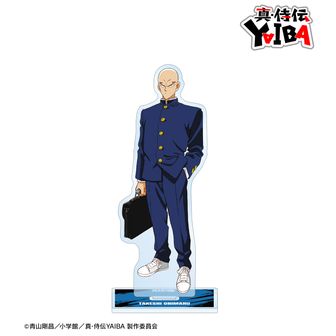 YAIBA 庭の湯　コラボマフラータオル　佐々木小次郎 YAIBA 庭の湯 コラボマフラータオル 佐々木小次郎 - メルカリ