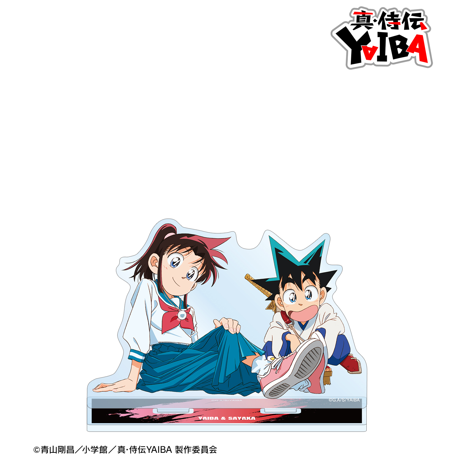 真･侍伝YAIBA_鉄 刃&峰 さやか BIGアクリルスタンド