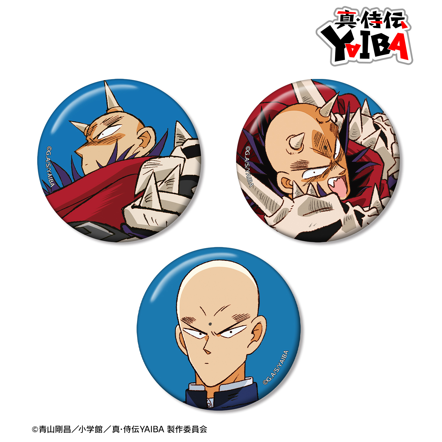 真･侍伝YAIBA_鬼丸 猛 缶バッジ3個セット