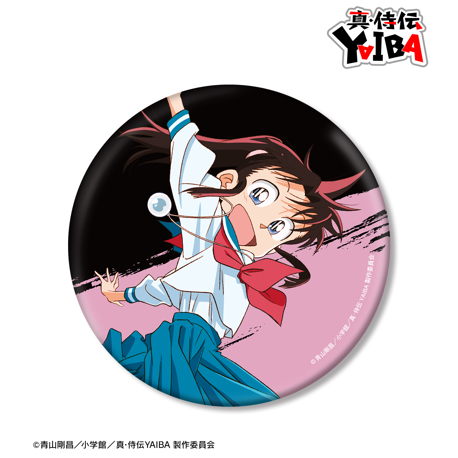 真･侍伝YAIBA_峰 さやか BIG缶バッジ ver.A