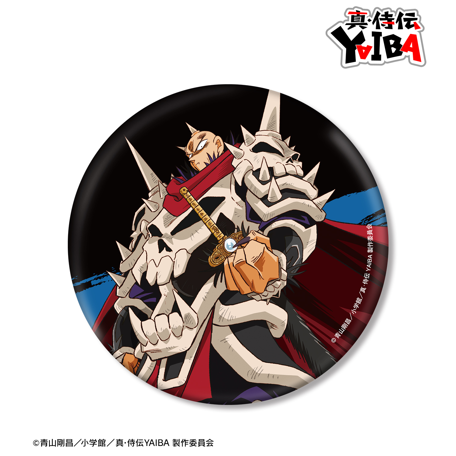 真･侍伝YAIBA_鬼丸 猛 BIG缶バッジ ver.A