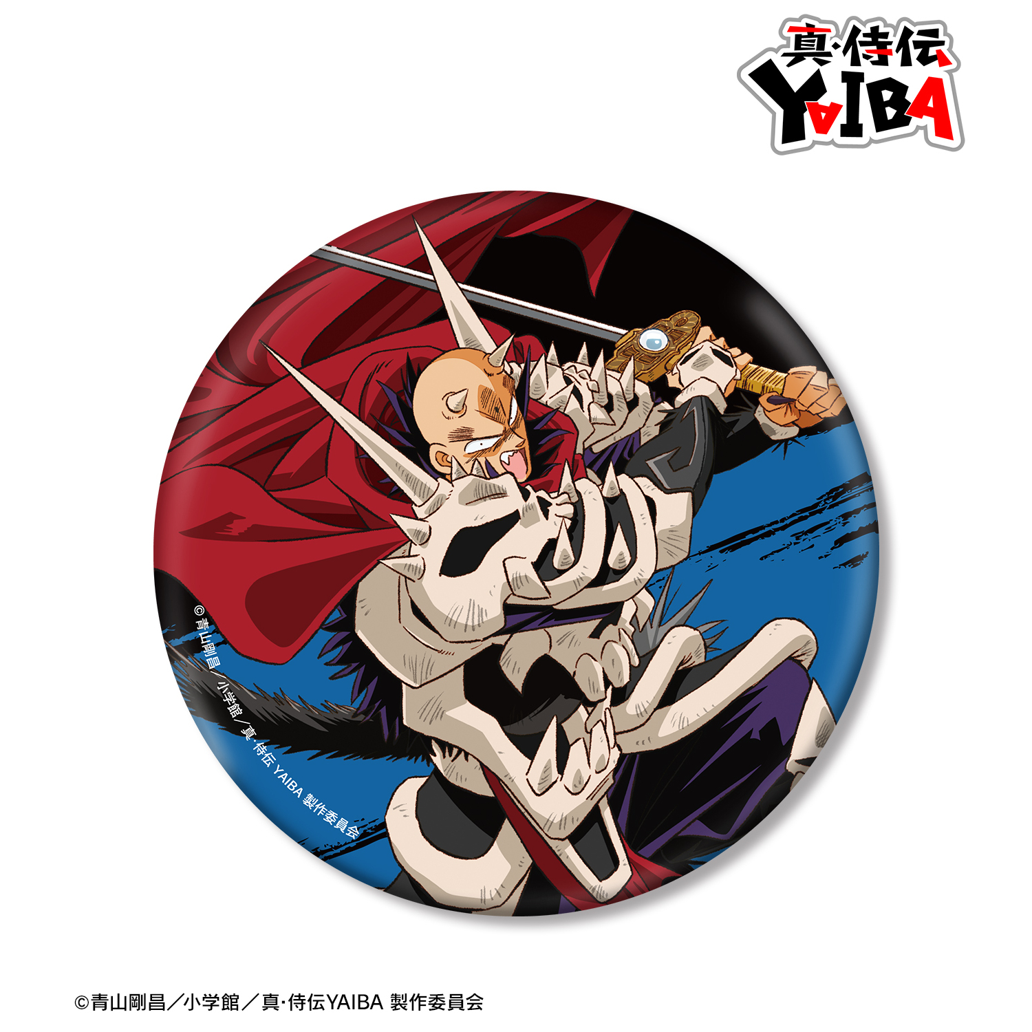 真･侍伝YAIBA_鬼丸 猛 BIG缶バッジ ver.B