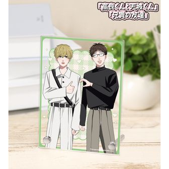 高良くんと天城くん」「兄貴の友達」公式グッズ通販 | colleize