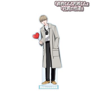 高良くんと天城くん 兄貴の友達_はなげのまい先生 描き下ろし 高良瞬