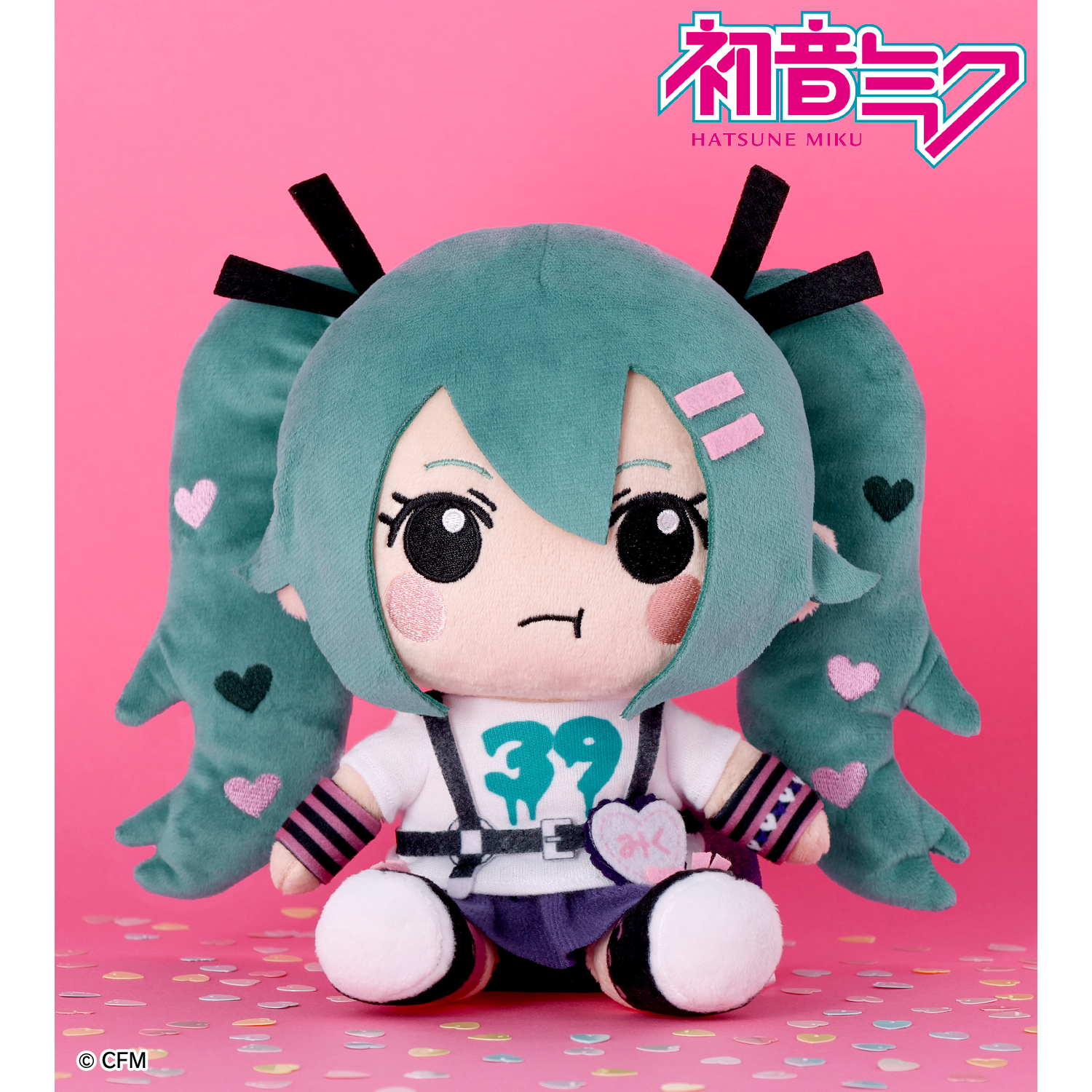 ガル学 おすわりぬいぐるみ マスコット 増田來亜 2種類セット ガル学 おすわりぬいぐるみ 全種類コンプリート（ガル学
