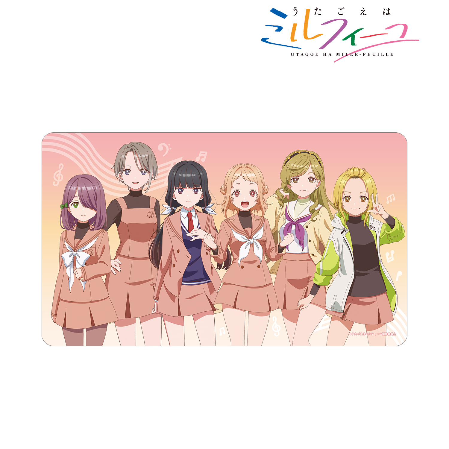 うたごえはミルフィーユ_手鞠沢高校アカペラ部 マルチデスクマット