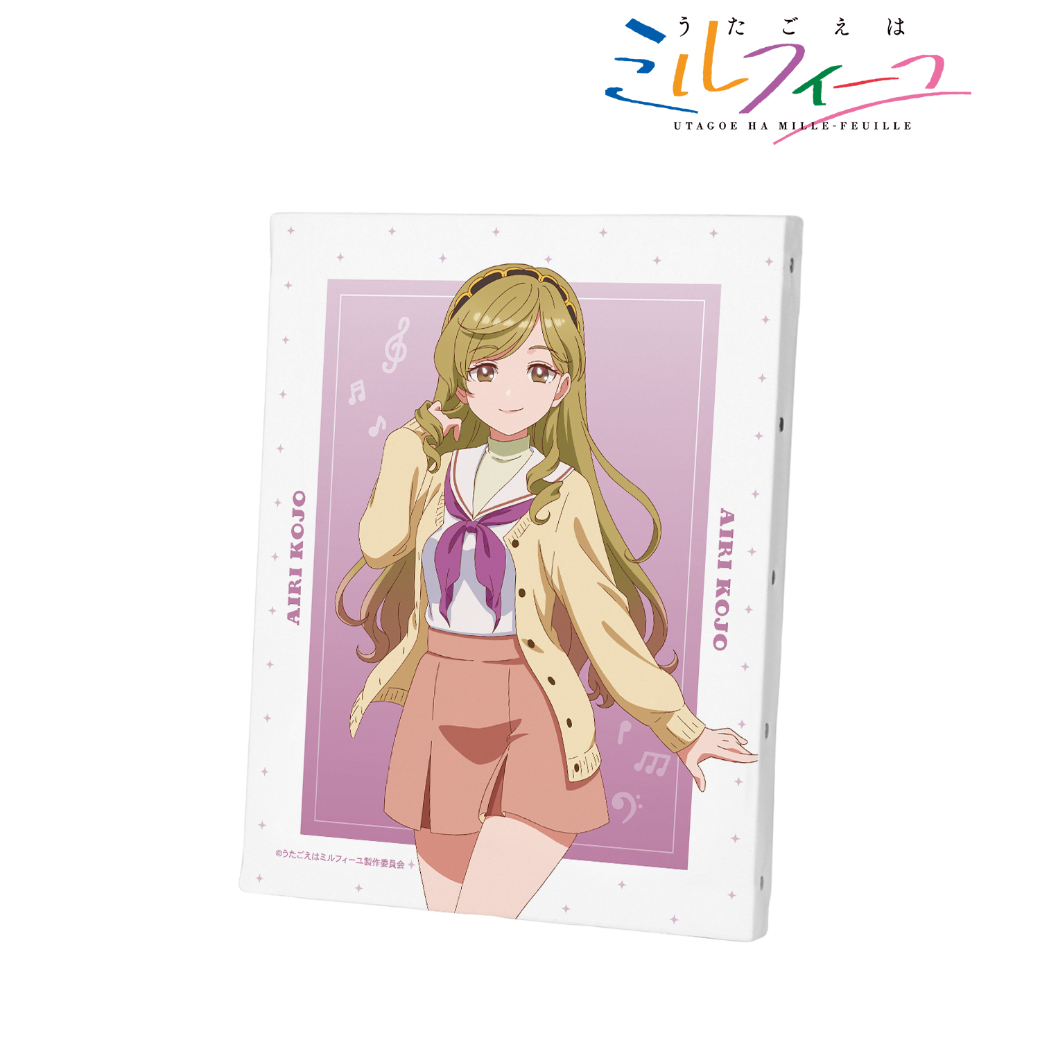 うたごえはミルフィーユ_アイリ キャンバスボード