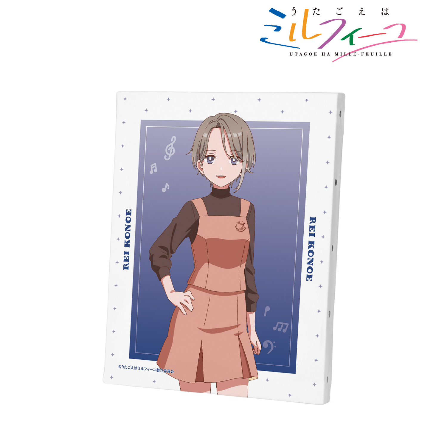 うたごえはミルフィーユ_レイレイ キャンバスボード