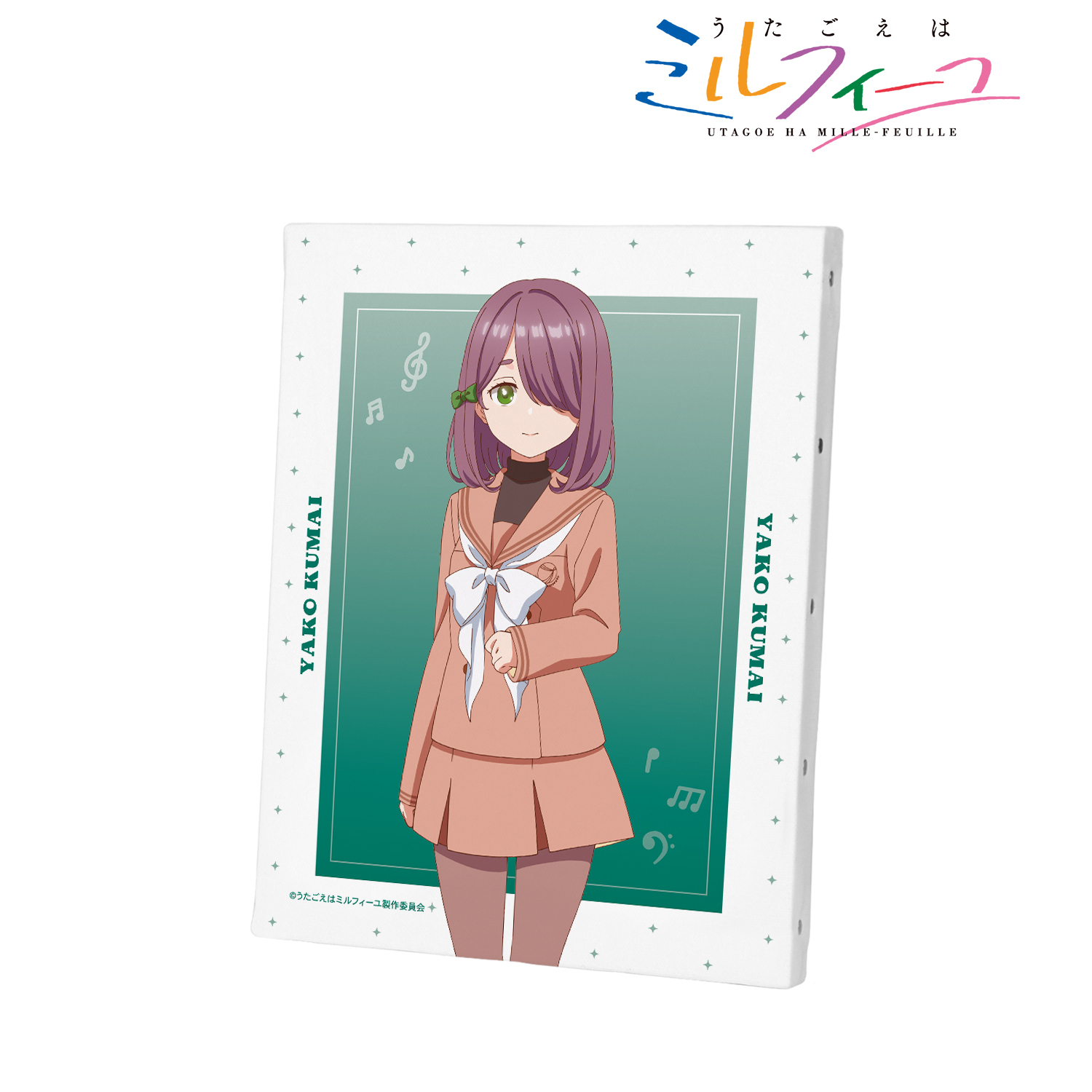 うたごえはミルフィーユ_クマちゃん キャンバスボード