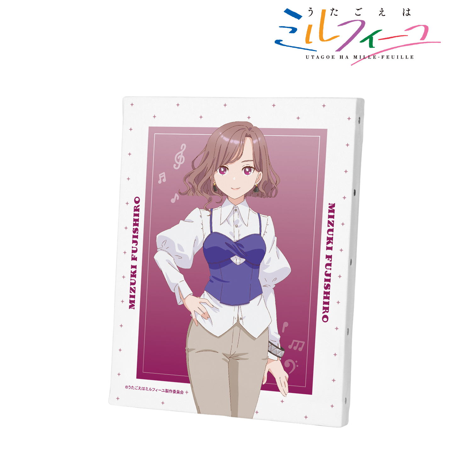 うたごえはミルフィーユ_ミズキ キャンバスボード
