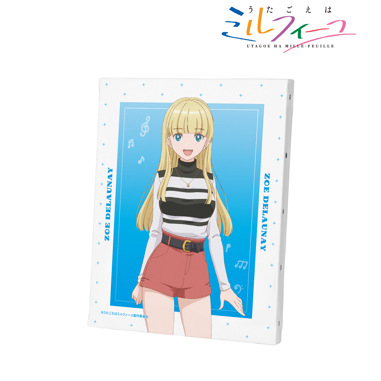 うたごえはミルフィーユ_ゾイ キャンバスボード