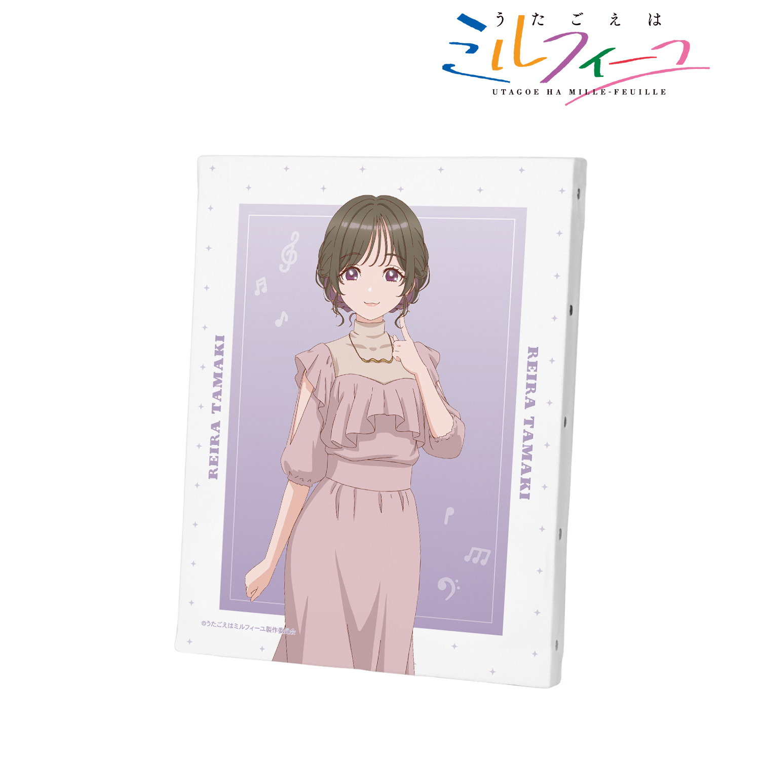 うたごえはミルフィーユ_タマ キャンバスボード