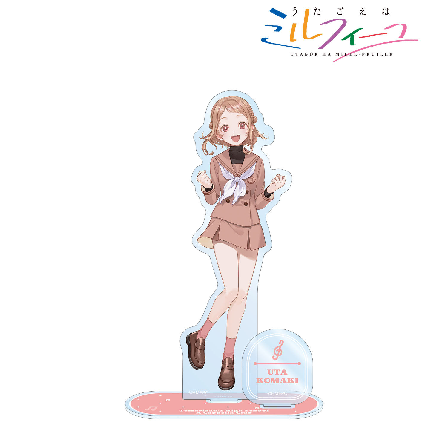 うたごえはミルフィーユ_ウタ パーツ付きBIGアクリルスタンド