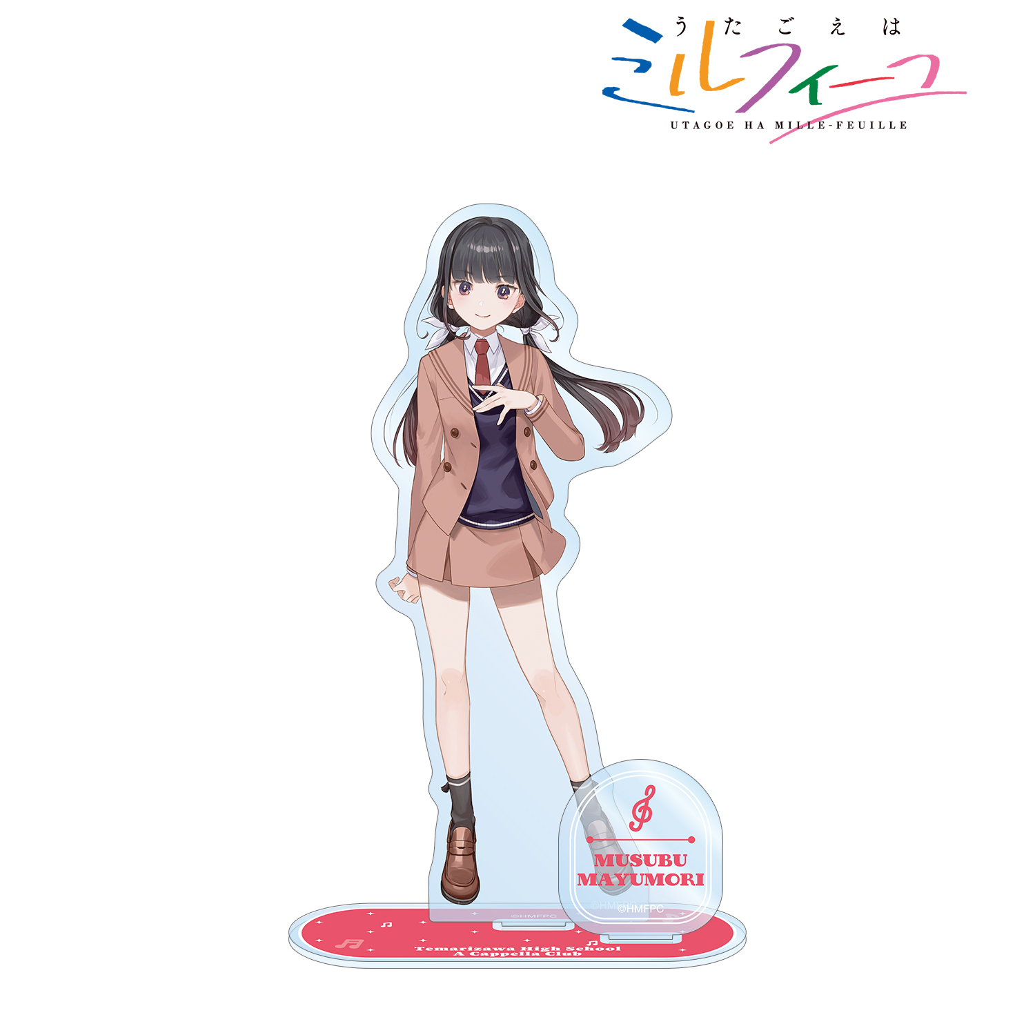 うたごえはミルフィーユ_ムスブ パーツ付きBIGアクリルスタンド