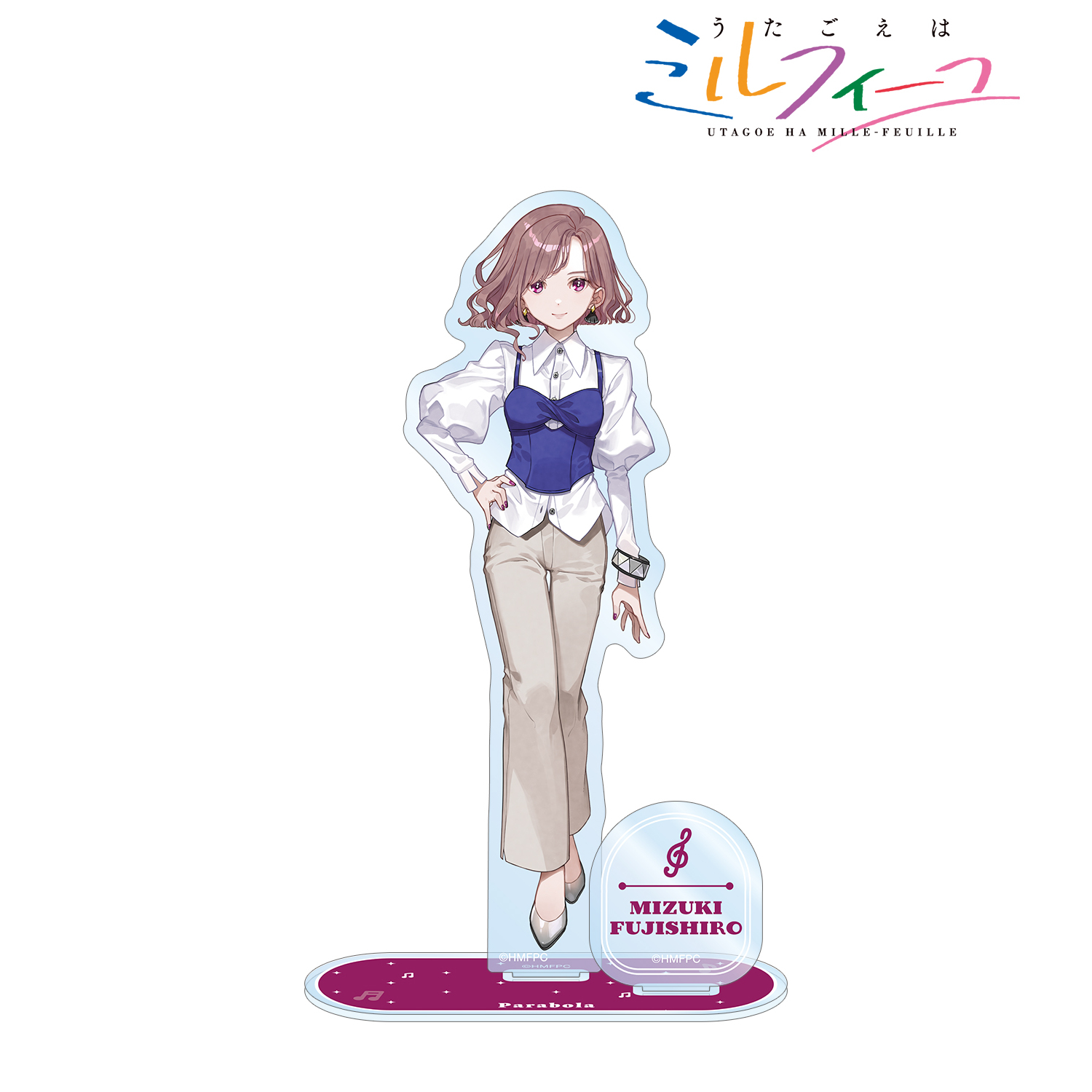うたごえはミルフィーユ_ミズキ パーツ付きBIGアクリルスタンド