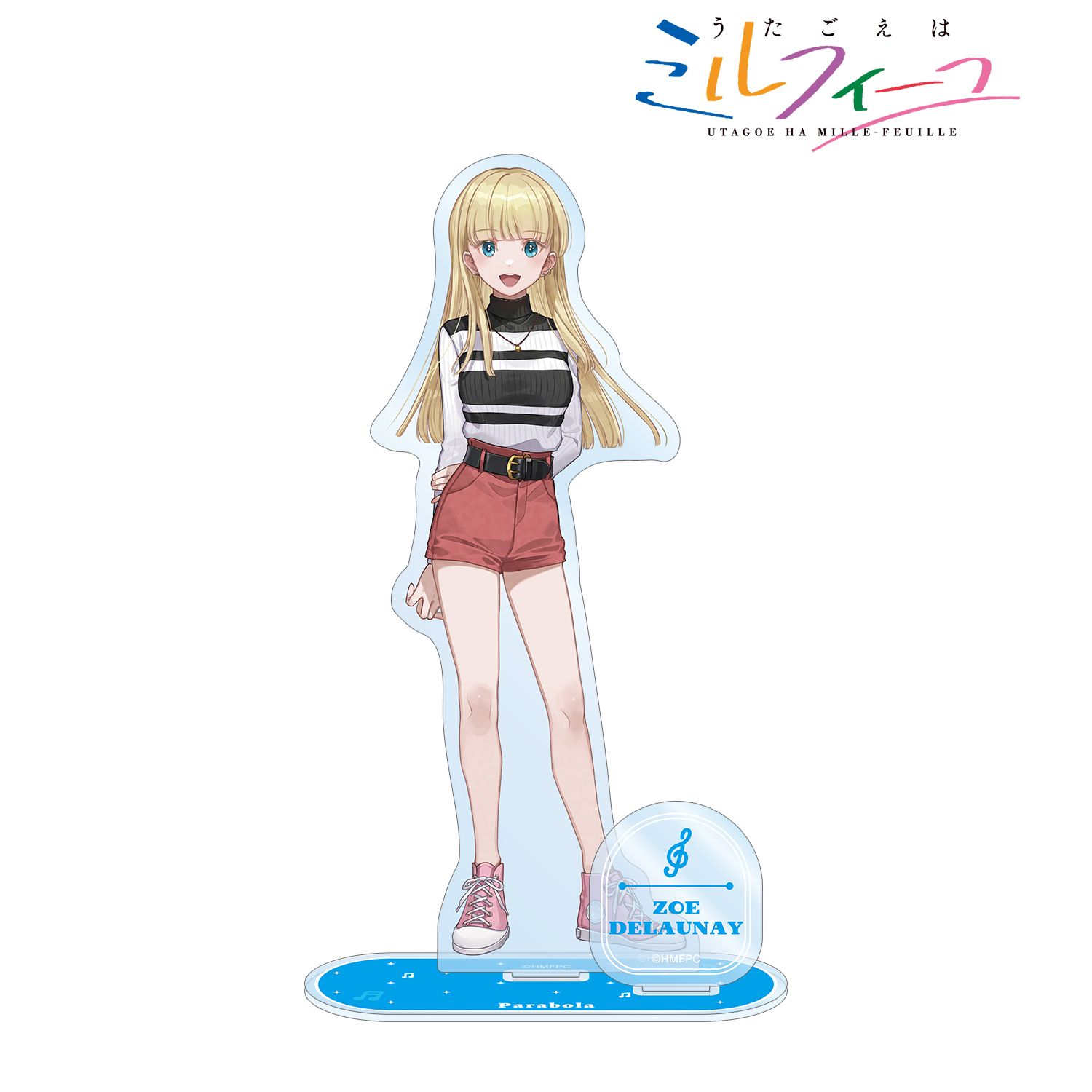 うたごえはミルフィーユ_ゾイ パーツ付きBIGアクリルスタンド