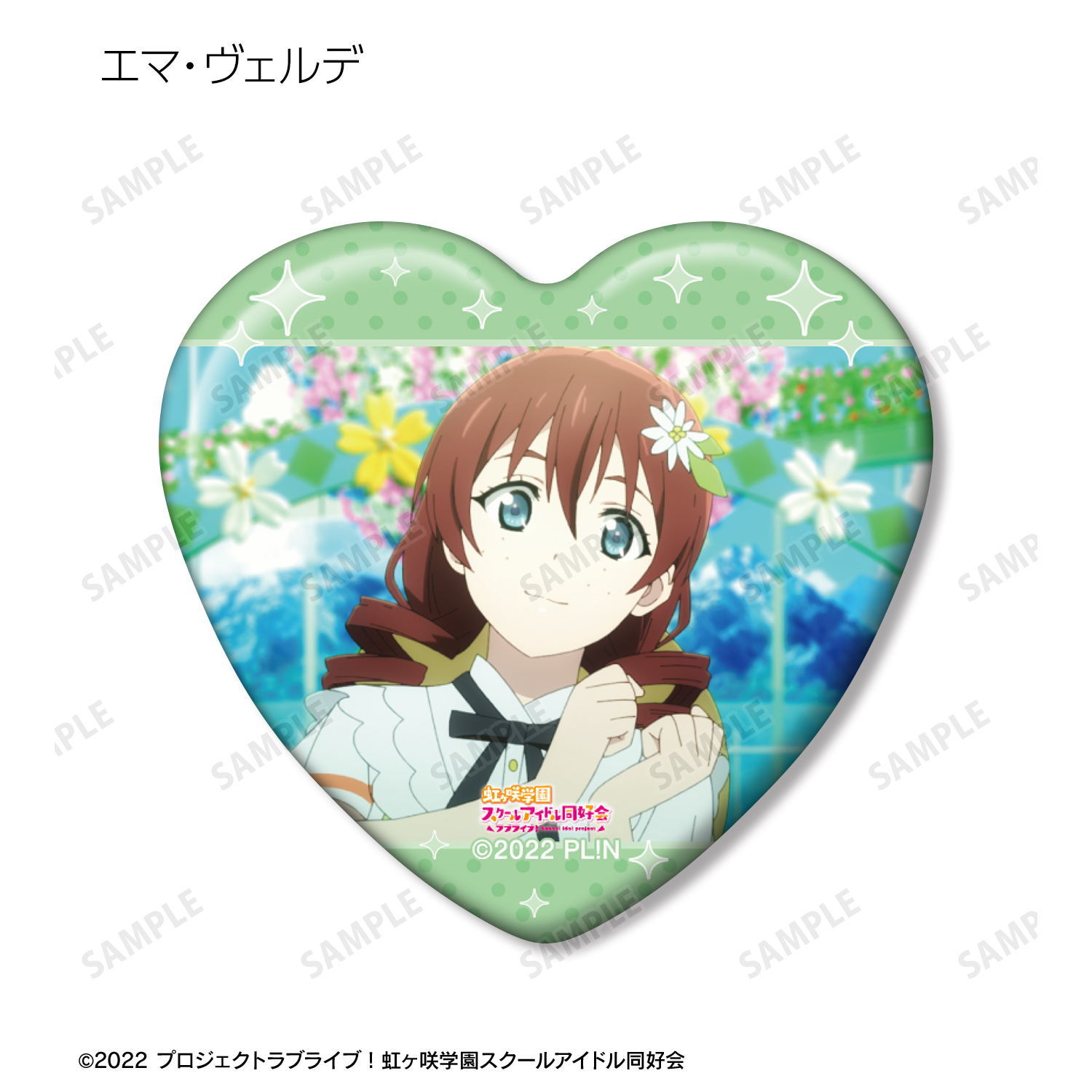 中須かすみ 5thライブ 缶バッジ 23個セット ラブライブ！ 中須かすみ 缶バッジ QU4RTZ - メルカリ