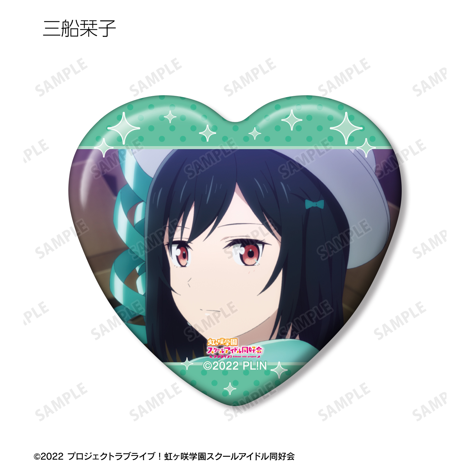 ラブライブTVアニメ放送10周年記念 海外限定 東條希ハ一ト缶バッジ12点セット バッジ・ピンズ 東條希 「ラブライブ!スクールアイドル