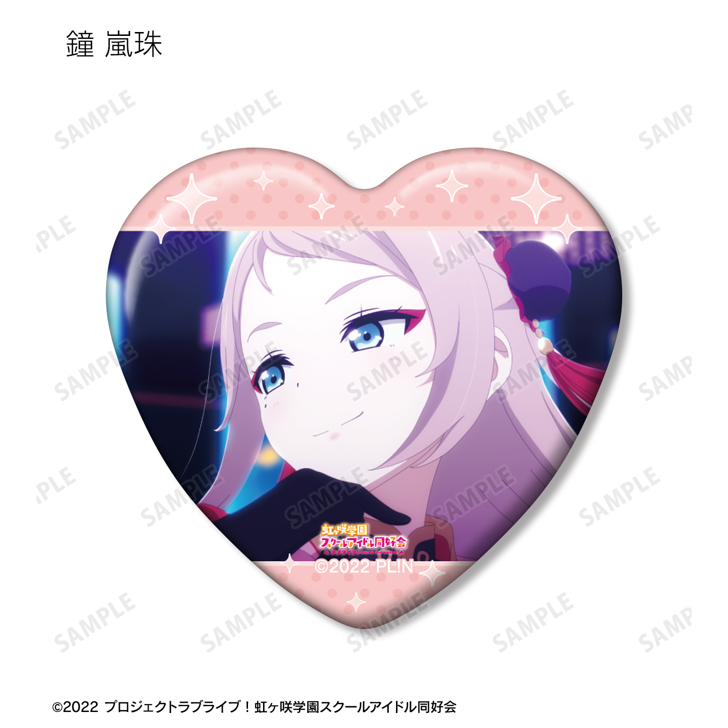 ラブライブTVアニメ放送10周年記念 海外限定 東條希ハ一ト缶バッジ12点セット バッジ・ピンズ 東條希 「ラブライブ!スクールアイドル