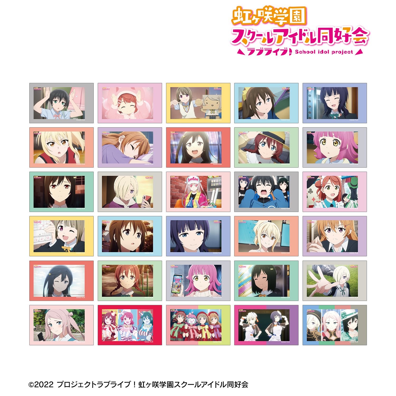 ラブライブ！虹ヶ咲学園スクールアイドル同好会_トレーディング場面写インスタントカメラ風イラストカード3枚セット(単位/コンプリートBOX)【BOX/10パック入り】