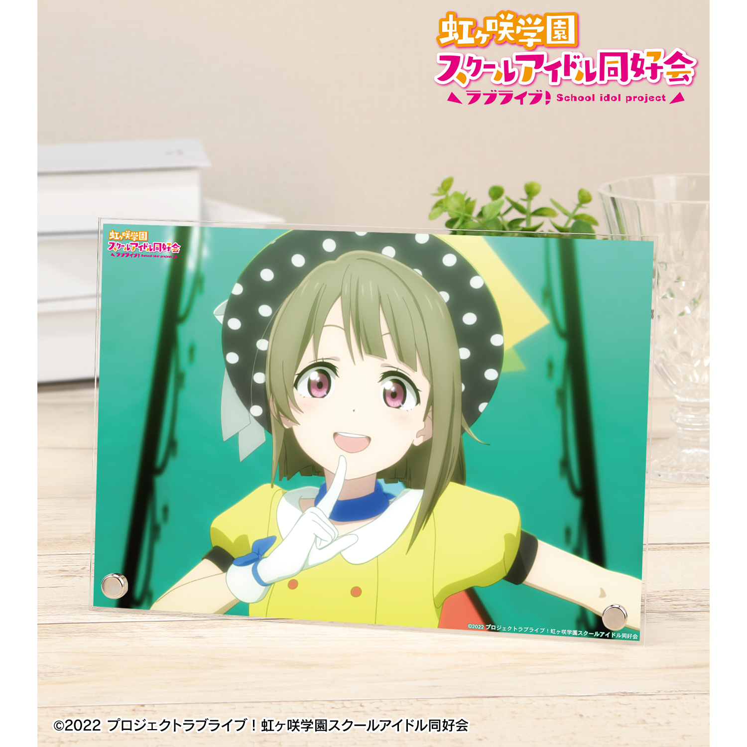 ラブライブ！虹ヶ咲学園スクールアイドル同好会_Poppin' Up! 場面写A5アクリルパネル
