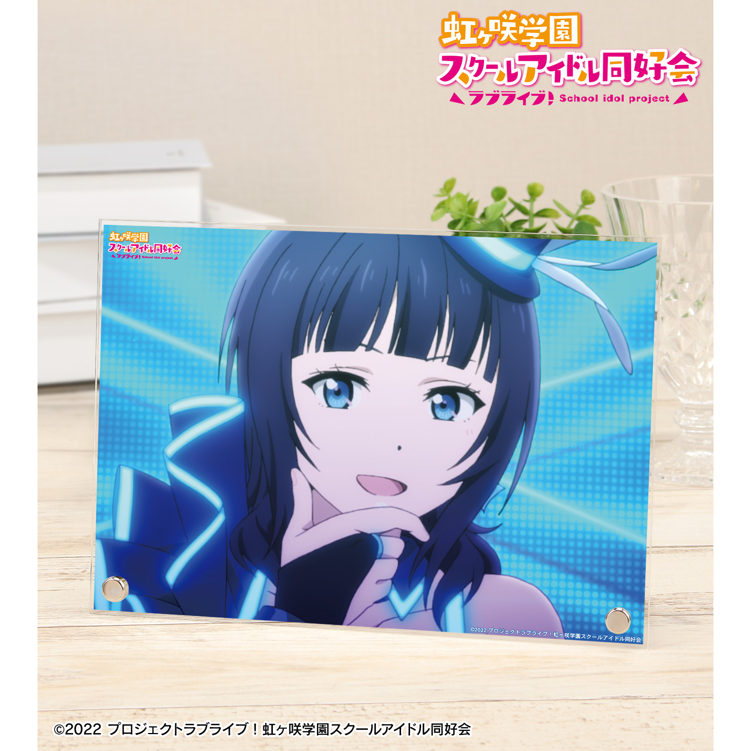 ラブライブ！虹ヶ咲学園スクールアイドル同好会_VIVID WORLD 場面写A5アクリルパネル
