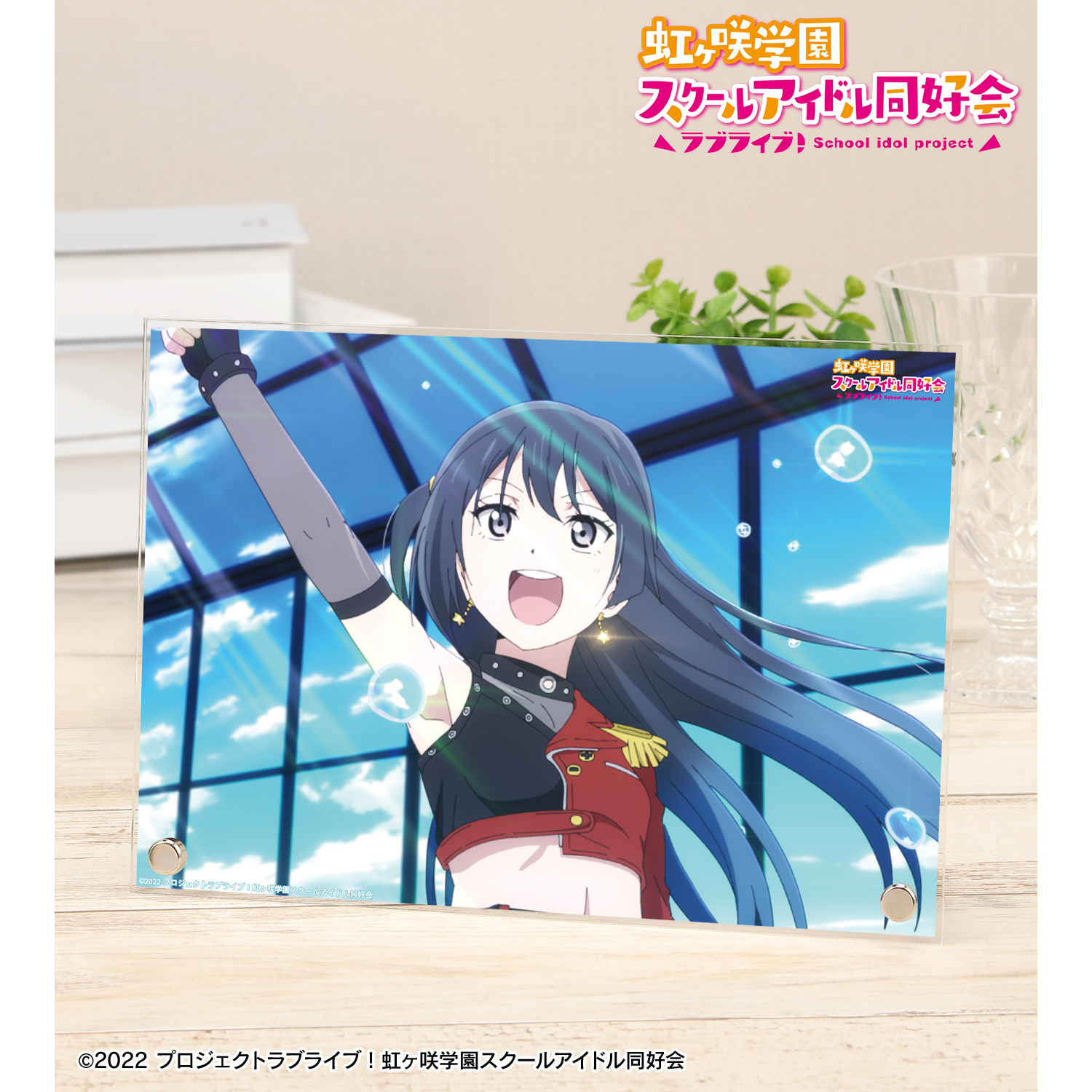 ラブライブ！虹ヶ咲学園スクールアイドル同好会_DIVE！ 場面写A5アクリルパネル