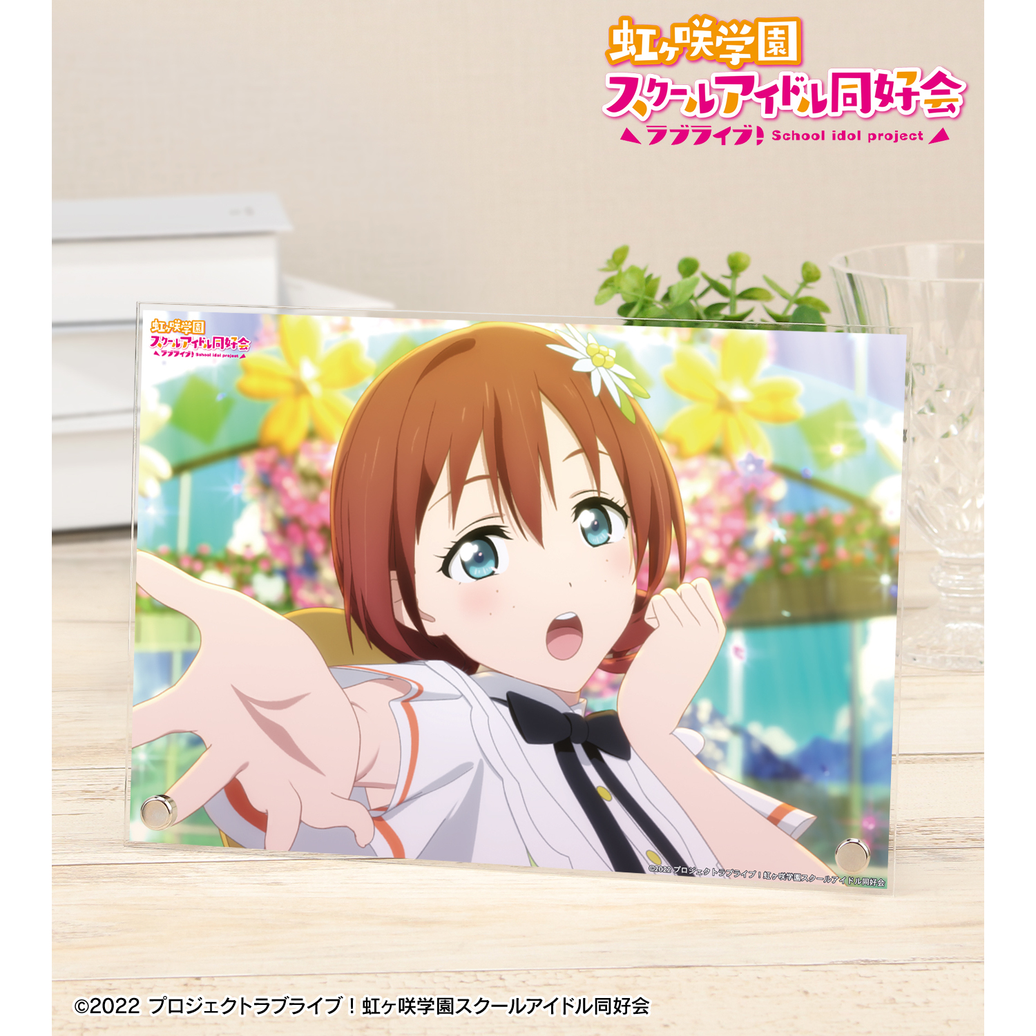 ラブライブ！虹ヶ咲学園スクールアイドル同好会_La Bella Patria 場面写A5アクリルパネル