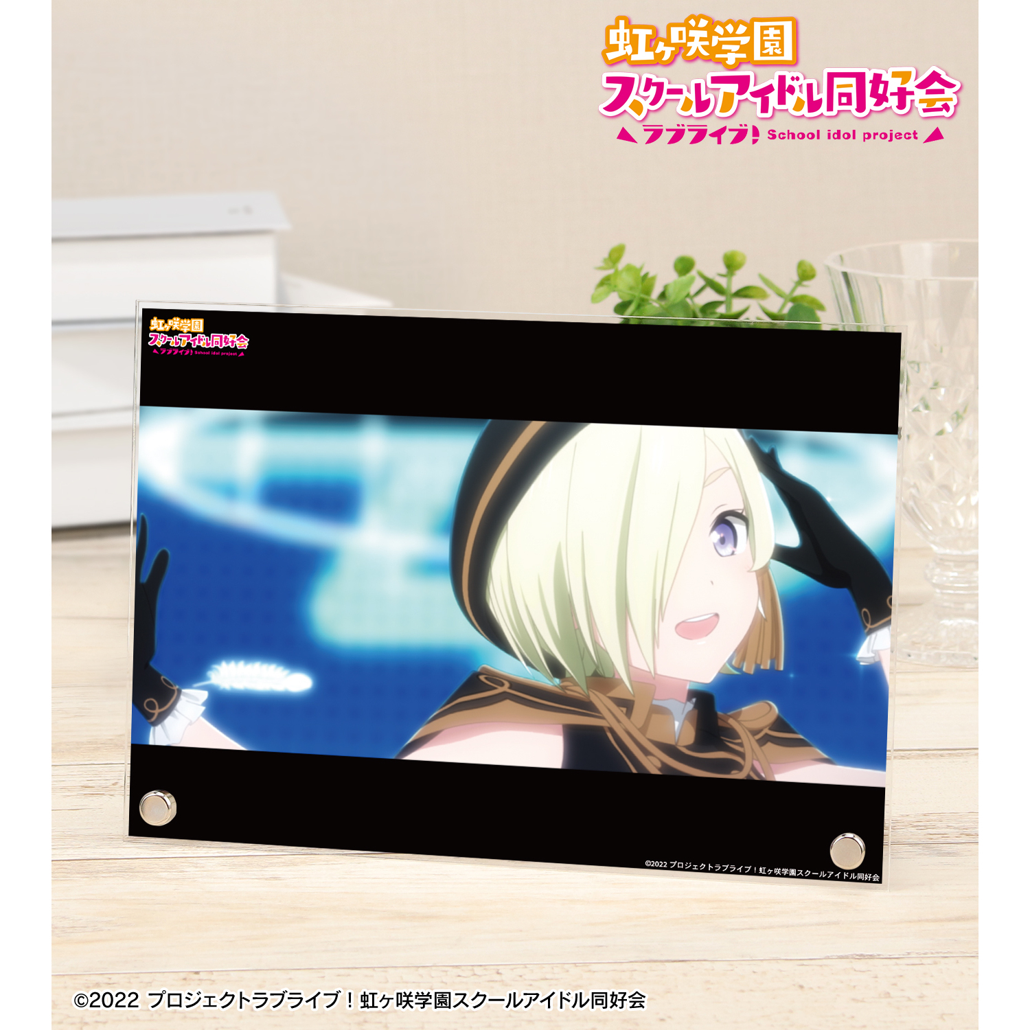 ラブライブ！虹ヶ咲学園スクールアイドル同好会_stars we chase 場面写A5アクリルパネル